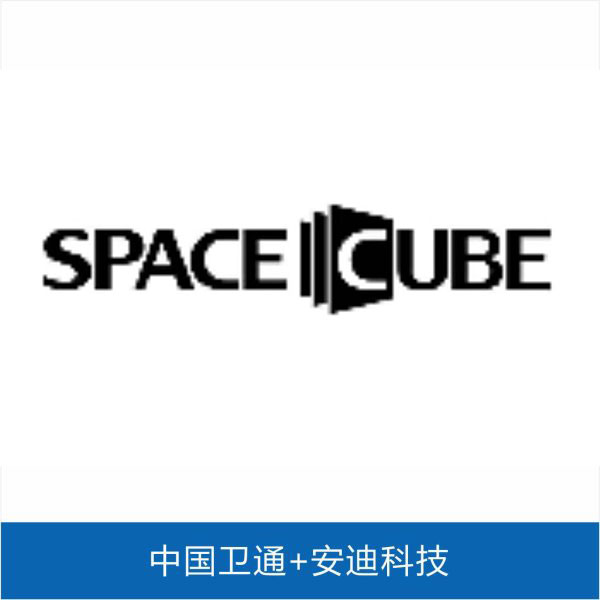 中星易通应急服务平台